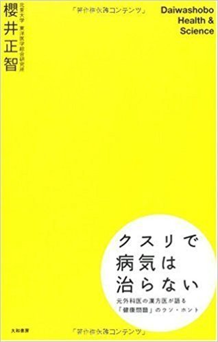 417OhYGOEeL._SX316_BO1,204,203,200_.jpg