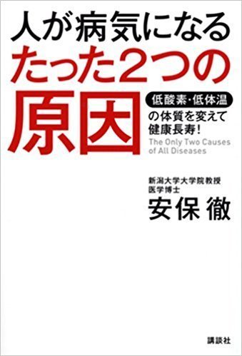 41aJAglaOeL._SX337_BO1,204,203,200_.jpg