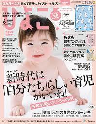 ダウンロード.jpg