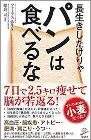 ダウンロード.jpg